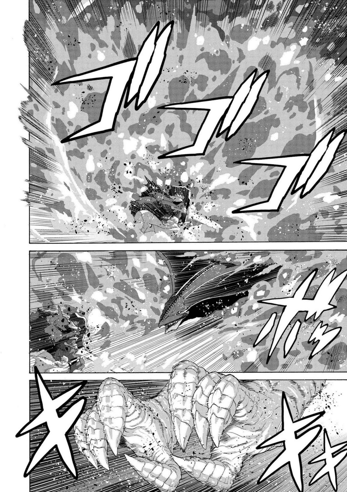 Manuke na FPS Player ga Isekai e Ochita Baai Chapter 9 10